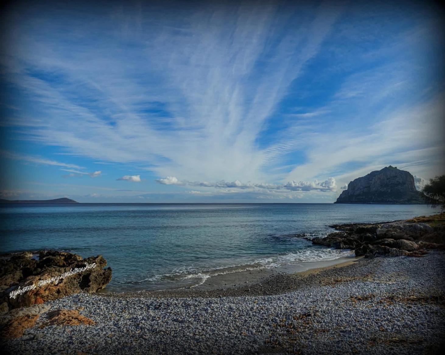 Private Art 50m From Sea Holiday home *